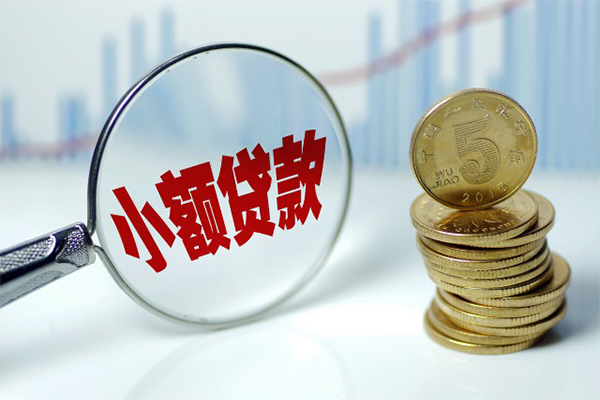 深圳科技园北区借钱短借-深圳科技园北区个人贷款小额贷款-深圳科技园北区民间私人借贷
