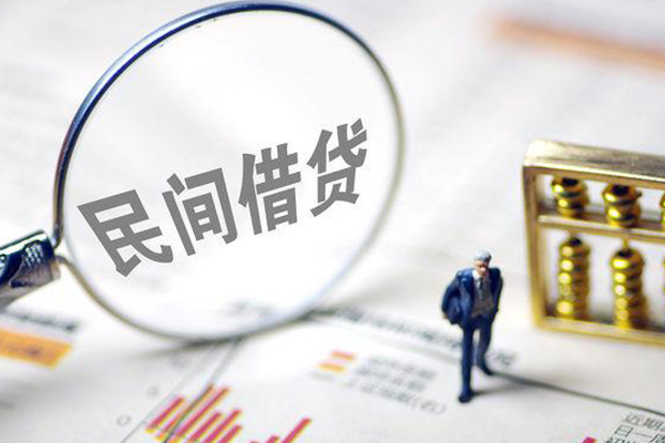 深圳科技园北区个人信用贷款