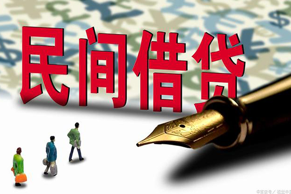 深圳科技园北区身份证抵押贷款-深圳科技园北区借款短借-深圳科技园北区身份证小额贷款