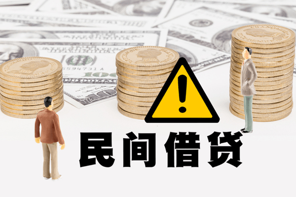 深圳科技园北区网上小额贷款-深圳科技园北区民间借贷当天下款-深圳科技园北区私借