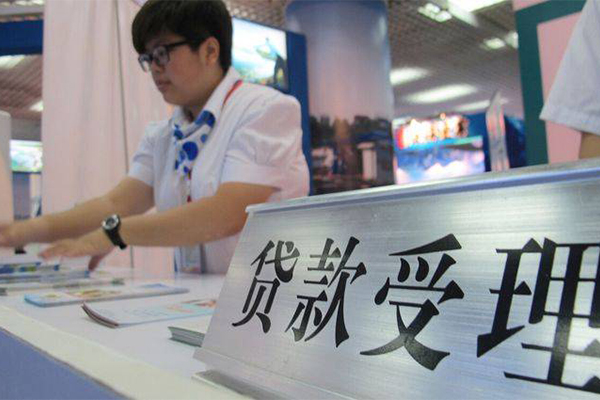 深圳科技园北区私人放款联系方式-深圳科技园北区个人24小时借钱-深圳科技园北区哪里可以小额贷款