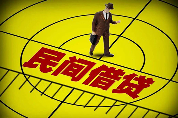 深圳科技园北区私人空放二次私借-深圳科技园北区小额空放-深圳科技园北区个人借贷