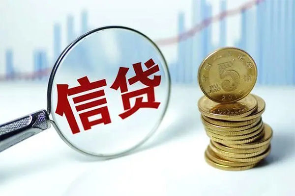 深圳科技园北区信用贷款办理-深圳科技园北区小额个人借贷-深圳科技园北区小额贷款地址