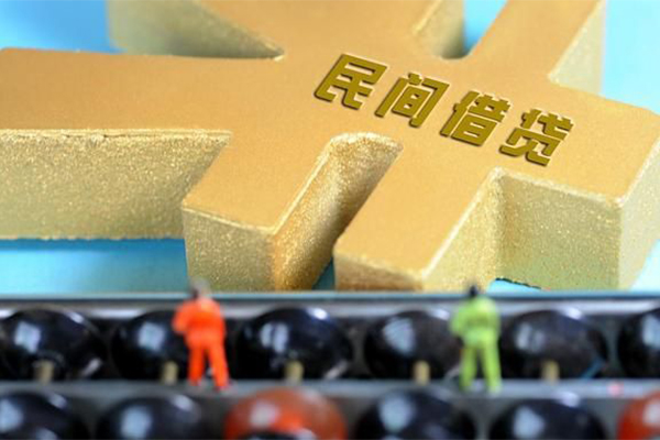 深圳科技园北区私人24小时借钱-深圳科技园北区贷私借-深圳科技园北区个人借钱长期