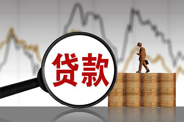 深圳科技园北区小额贷款电话-深圳科技园北区私借-深圳科技园北区短借急用钱