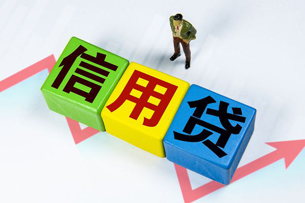 深圳科技园北区资金短借-深圳科技园北区无抵押信用贷款-深圳科技园北区贷款包过当天放款