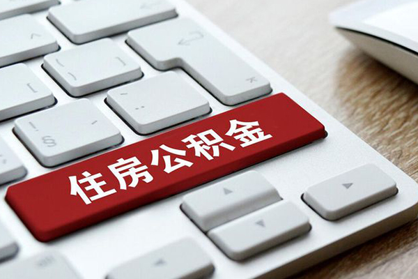 深圳科技园北区急需借钱可以找我-深圳科技园北区私人装修贷款-深圳科技园北区民间借贷