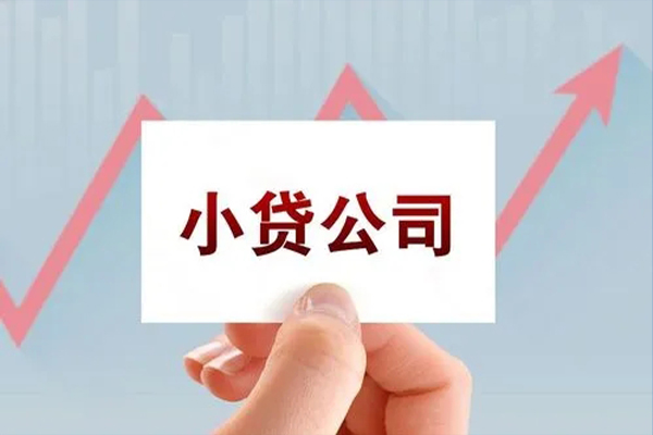 深圳科技园北区短借当天借钱-深圳科技园北区哪里有民间借贷-深圳科技园北区借款短借