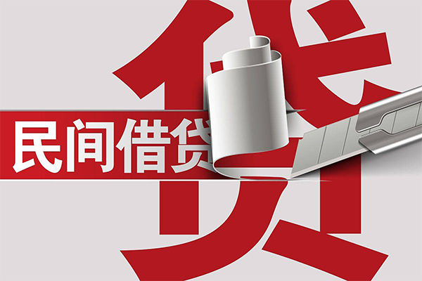 深圳科技园北区短借空放-深圳科技园北区个人借贷电话号码-深圳科技园北区贷款包过当天放款