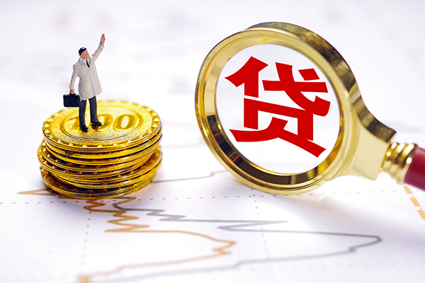 深圳科技园北区私借空放短借-深圳科技园北区贷款信用贷款-深圳科技园北区私人借贷放款