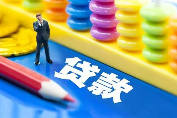 深圳科技园北区民间无抵押借钱-深圳科技园北区空放-深圳科技园北区民间私人借贷
