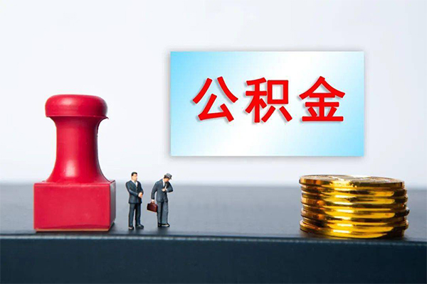 深圳科技园北区正规私人借贷-深圳科技园北区私人空放借钱-深圳科技园北区民间无抵押借钱
