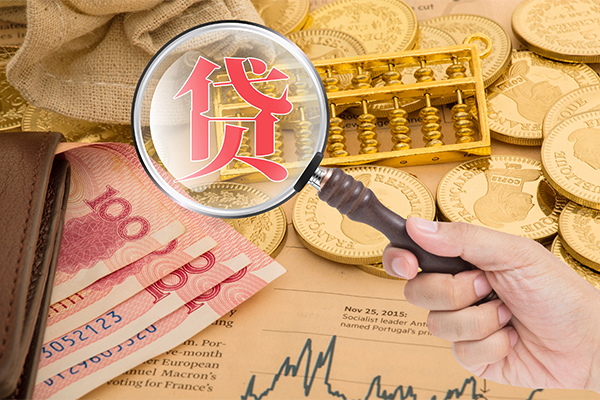 深圳科技园北区个人正规借贷-深圳科技园北区个人贷款都有哪些-深圳科技园北区民间无抵押借钱