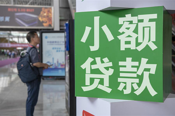 深圳科技园北区贷款只要身份证贷款-深圳科技园北区个人借钱电话-深圳科技园北区民间小额借贷