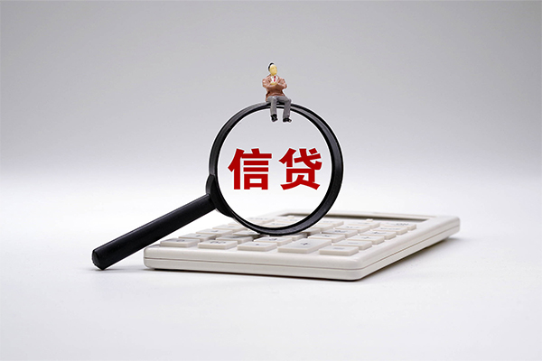 深圳科技园北区民间大额借贷-深圳科技园北区贷款只要身份证-深圳科技园北区空放