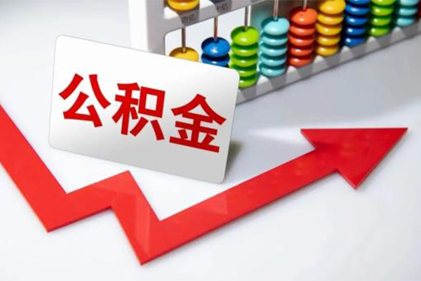 深圳科技园北区小额信用贷款-深圳科技园北区借钱急用钱-深圳科技园北区借钱当天放款