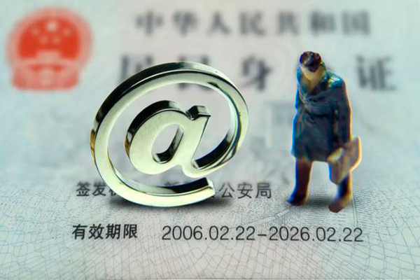 深圳科技园北区哪有民间借贷-深圳科技园北区借贷私人-深圳科技园北区借款当天放款水钱