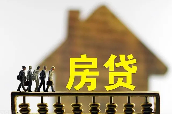 深圳科技园北区个人借贷好吗-深圳科技园北区身份证办理贷款-深圳科技园北区无抵押小额贷款