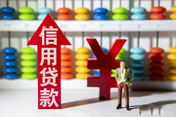 深圳科技园北区贷款网-深圳科技园北区贷款私人借贷-深圳科技园北区个人贷款联系电话