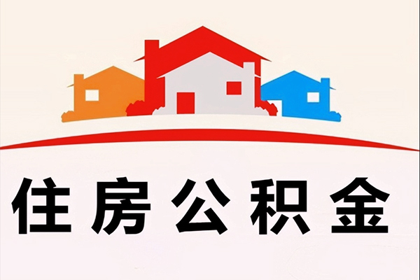 深圳科技园北区小额短借-深圳科技园北区地区身份证贷款-深圳科技园北区私借上门放款
