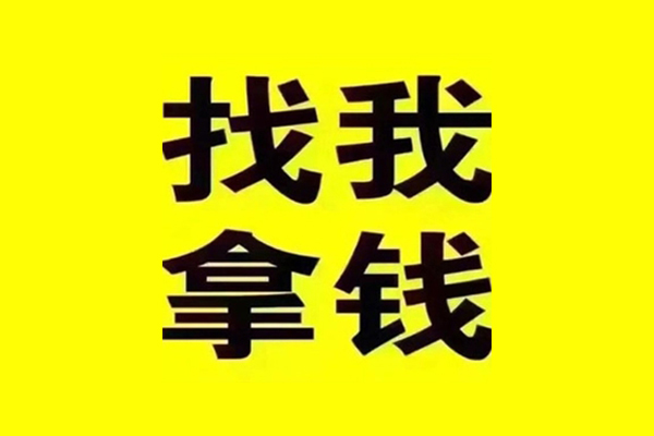 深圳科技园北区快速借钱-深圳科技园北区借钱-深圳科技园北区私人私借