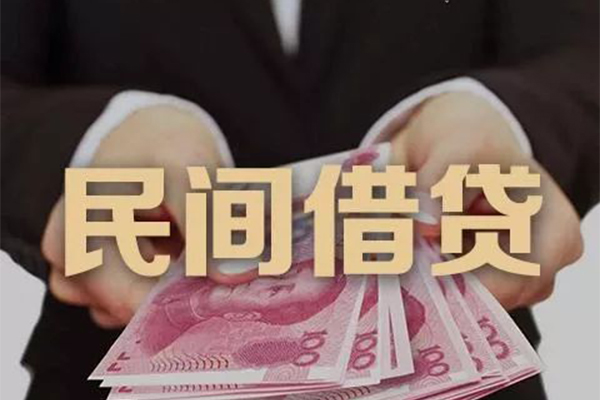 深圳科技园北区身份证贷款-深圳科技园北区个人正规借贷-深圳科技园北区身份证小额贷款