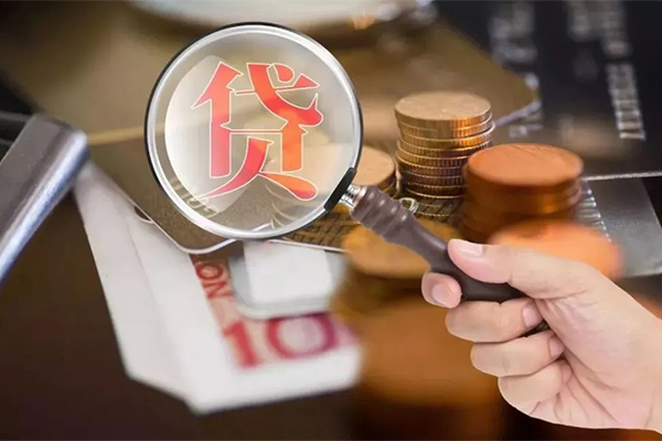 深圳科技园北区借钱急用钱-深圳科技园北区小额信用贷款-深圳科技园北区借钱网