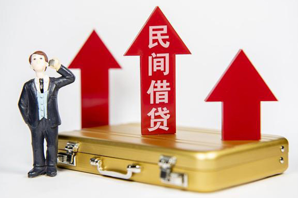 深圳科技园北区身份证借私借-深圳科技园北区小额贷款电话-深圳科技园北区个人身份证贷款