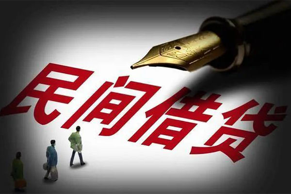 深圳科技园北区民间短期私借借款-深圳科技园北区社保信用贷款-深圳科技园北区私借空放