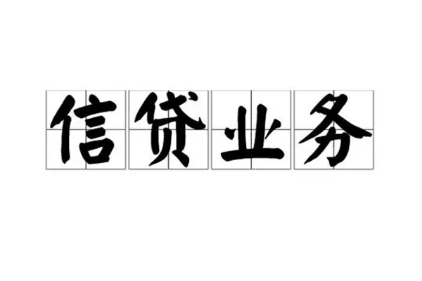 深圳科技园北区短借个人-深圳科技园北区私借空放短借-深圳科技园北区私借贷