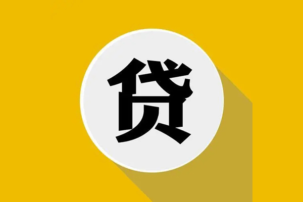 深圳科技园北区哪有短借-深圳科技园北区私借空放先息后本-深圳科技园北区有没有私人放款的