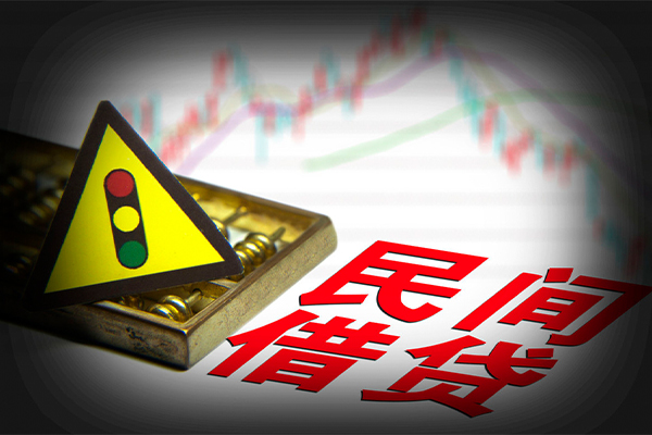 深圳科技园北区贷款信用贷款-深圳科技园北区急用钱找我-深圳科技园北区贷款公司电话号码