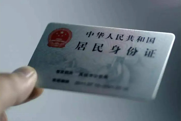 深圳科技园北区私借-深圳科技园北区短借急用钱-深圳科技园北区急用钱找我