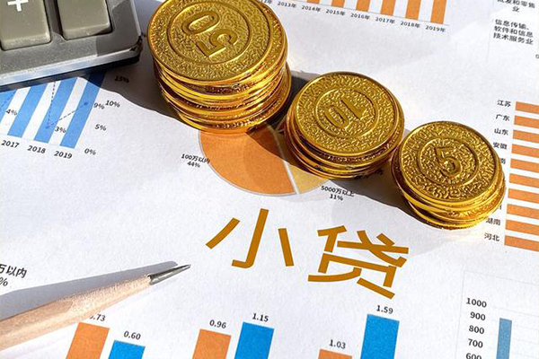 深圳科技园北区短借私人-深圳科技园北区快速借钱-深圳科技园北区借钱借款