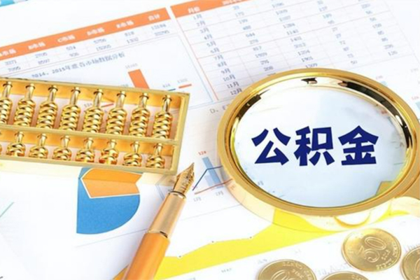 深圳科技园北区私人身份证借私借-深圳科技园北区私人空放二次私借-深圳科技园北区小额贷款不查征信