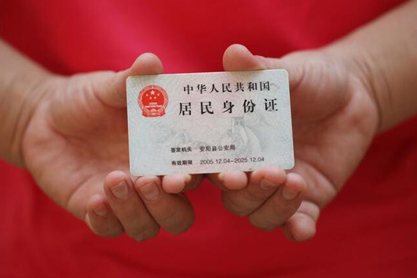 深圳科技园北区借钱小贷-深圳科技园北区个人放空借贷-深圳科技园北区个人借贷款