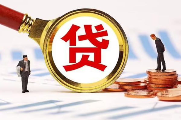 深圳科技园北区小额贷款当天放款-深圳科技园北区哪里可以信用贷款-深圳科技园北区私人信用贷款