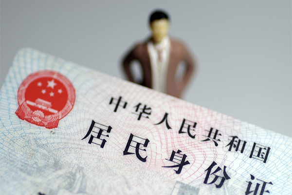 深圳科技园北区民间借贷私人放款-深圳科技园北区小额贷款-深圳科技园北区短借私人