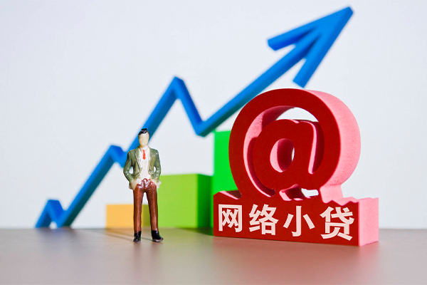 深圳科技园北区个人小额贷款-深圳科技园北区个人小额贷款-深圳科技园北区空放借款
