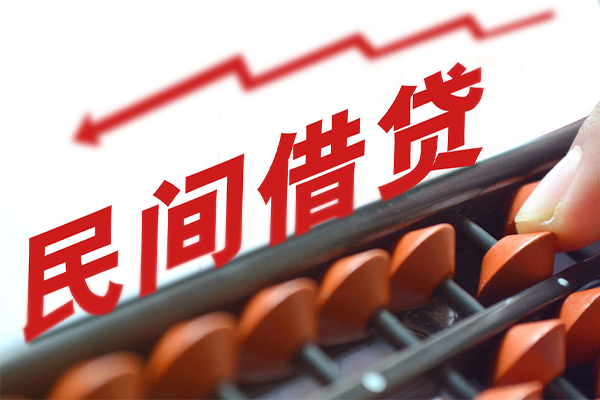 深圳科技园北区应急贷款