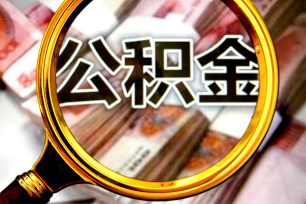 深圳科技园北区社保信用贷款-深圳科技园北区短借公证-深圳科技园北区小额贷款贷款