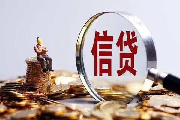 深圳科技园北区私人无抵押贷款-深圳科技园北区贷款信用贷款-深圳科技园北区短借私借空放