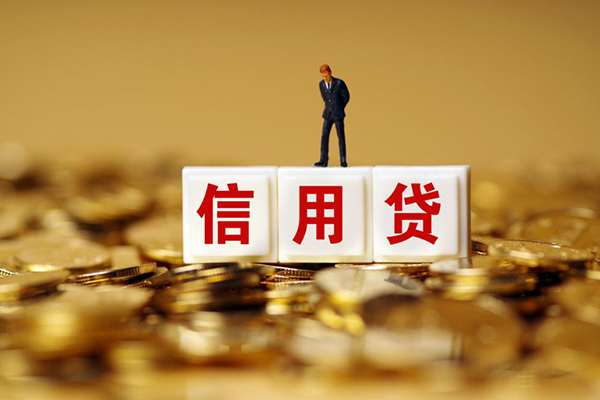 深圳科技园北区小额贷款当天放款-深圳科技园北区民间贷款-深圳科技园北区短借当天借钱