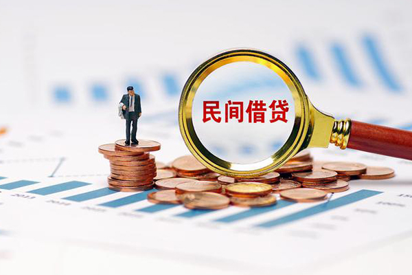 深圳科技园北区小额贷款电话-深圳科技园北区个人借贷私借-深圳科技园北区借款短借