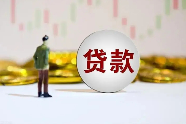 深圳科技园北区短借私人-深圳科技园北区空放贷款-深圳科技园北区信用贷款哪家好